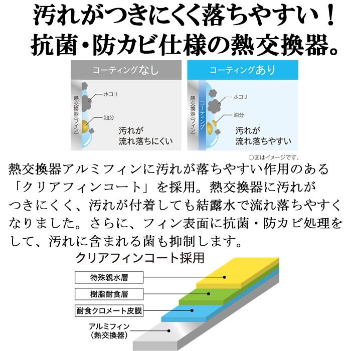 CORONA（コロナ） CD-P6326-W 衣類乾燥除湿機 Pシリーズ 除湿量1日6.3L