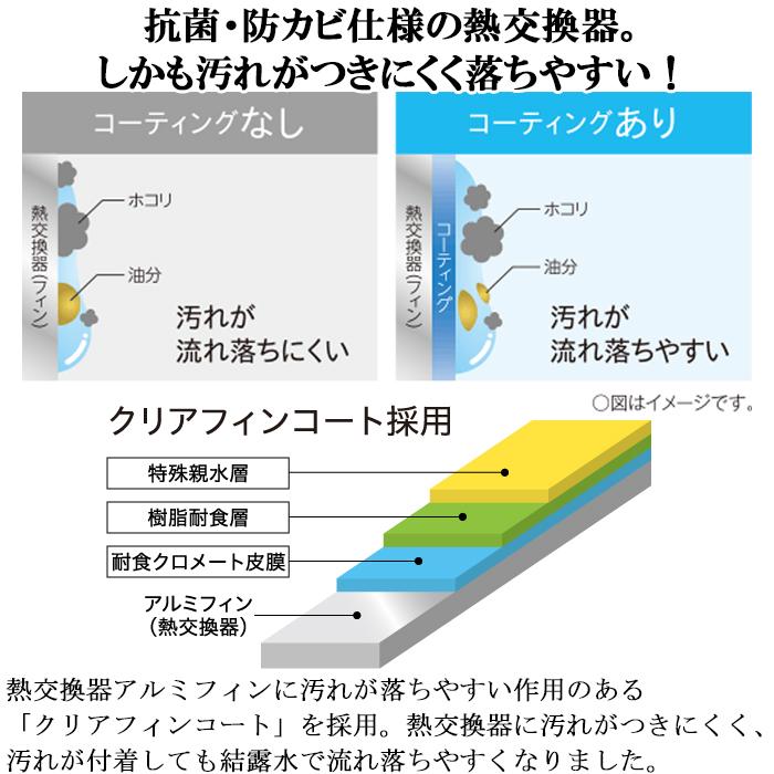 CORONA（コロナ） CDM-1026-AS 冷風機 どこでもクーラー 除湿能力1日