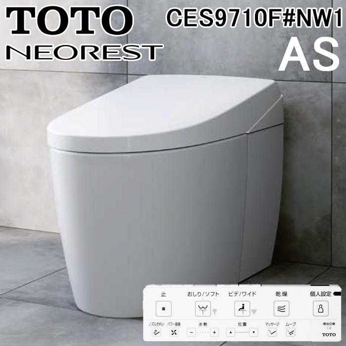 ネオレスト TOTO CES9710F#NW1 ウォシュレット一体形便器 ネオレスト