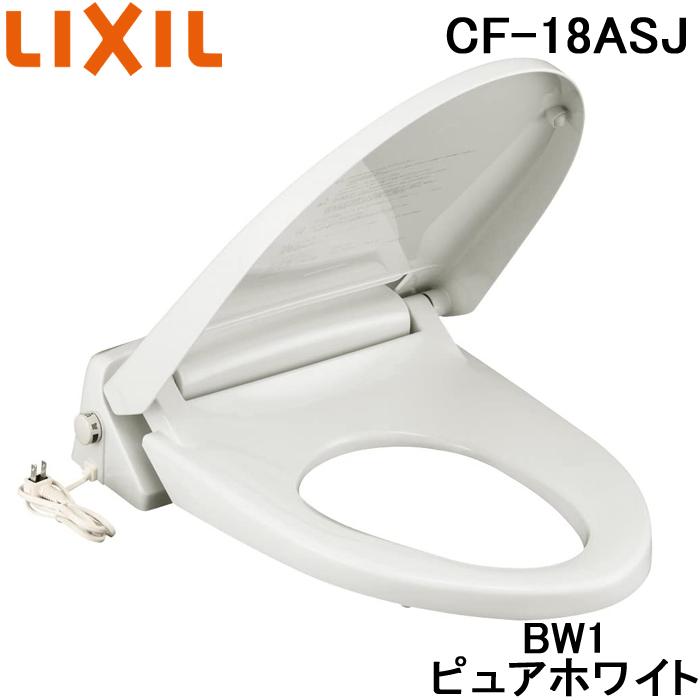 LIXIL INAX 暖房便座 ピュアホワイト INAX 暖房便座」の人気商品一覧 | 安い商品を通販サイトから探す