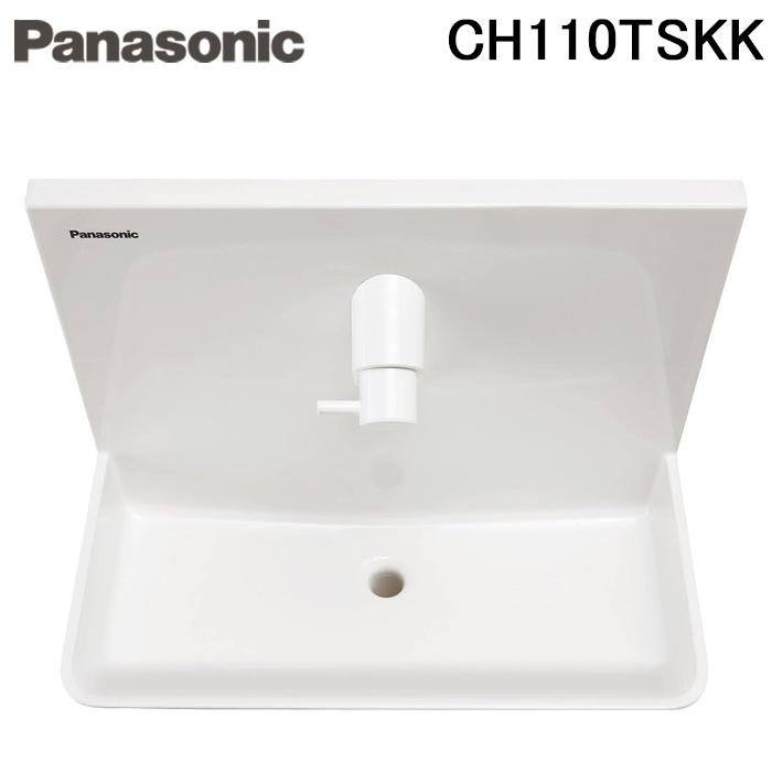 Panasonic（パナソニック） CH110TSKK アラウーノ専用手洗い コーナー