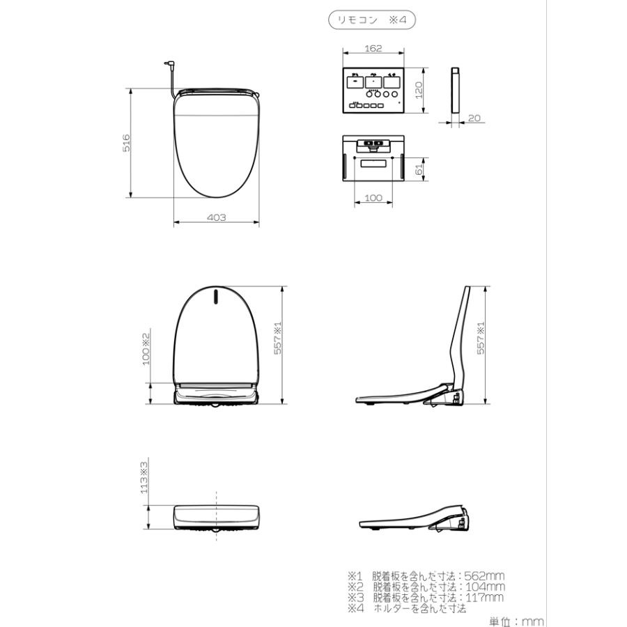 パナソニック CH865SPF 温水洗浄便座 ビューティ・トワレ MTシリーズ パステルアイボリー 貯湯式 壁リモコン付 省エネ 脱臭なし Panasonic