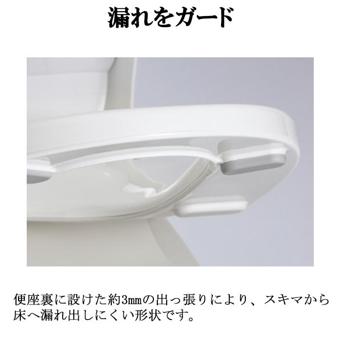 ビューティ・トワレ パナソニック CH865SWS 温水洗浄便座 MTシリーズ