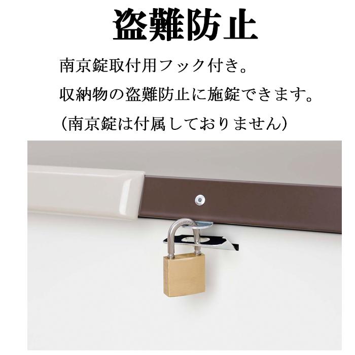 エムケー精工 CLM-115C マルチボックス 150L 組立式 ダストストッカー ごみ箱 宅配ボックス(代引不可)の画像