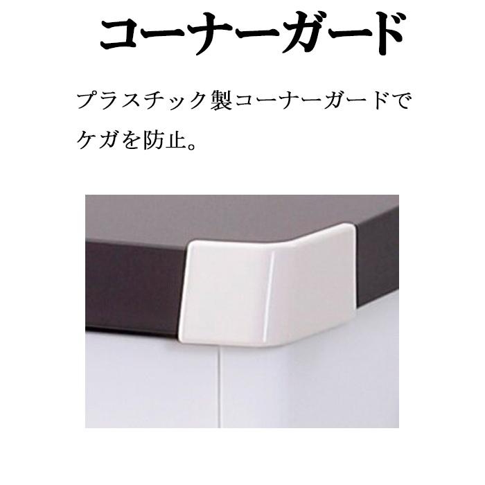 エムケー精工 CLM-115C マルチボックス 150L 組立式 ダストストッカー ごみ箱 宅配ボックス(代引不可)の画像
