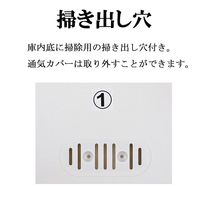 エムケー精工 CLM-115C マルチボックス 150L 組立式 ダストストッカー ごみ箱 宅配ボックス(代引不可)の画像
