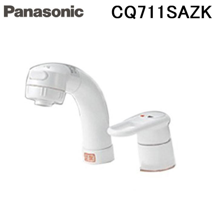 Panasonic パナソニック CQ711SAZK シングルレバーシャワー混合栓 一般  