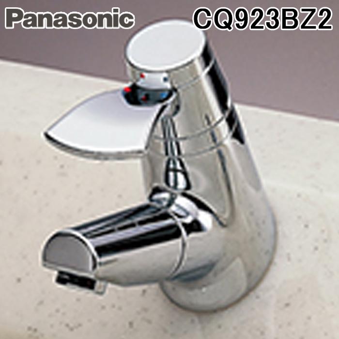 Panasonic パナソニック CQ923BZ2 マルチシングルレバー洗面混合 Panasonic パナソニック CQ923BZ2 マルチシングルレバー洗面混合
