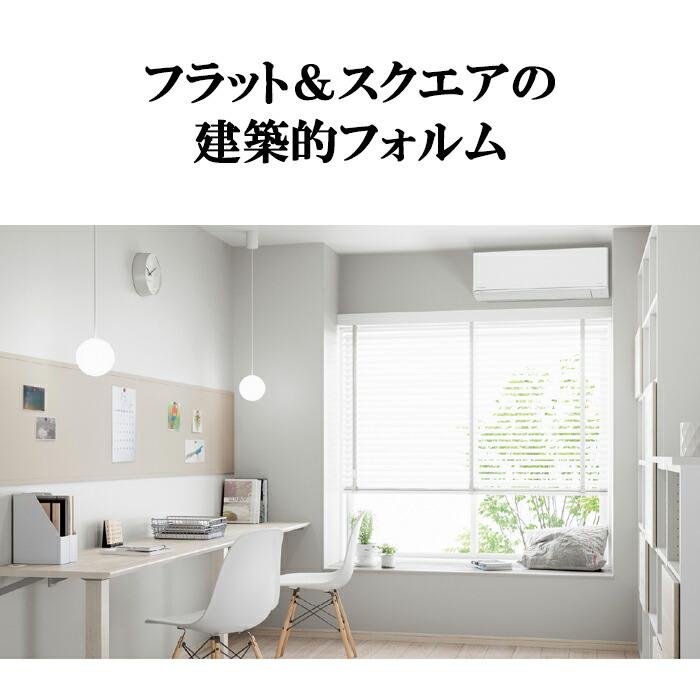 Panasonic（パナソニック） CS-224DFL-W インバーター冷暖房除湿タイプ
