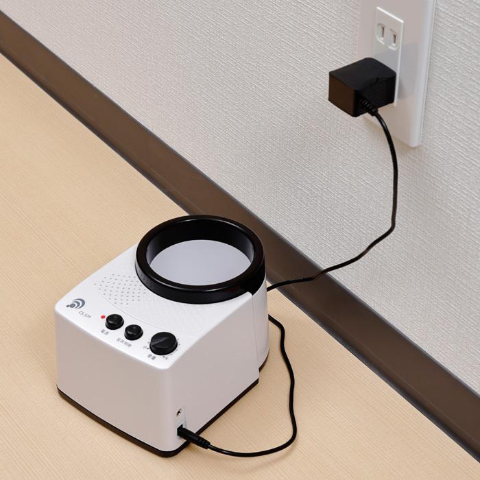 エムケー精工 CS-37PW 赤外線コードレススピーカーみみもとくんexa II