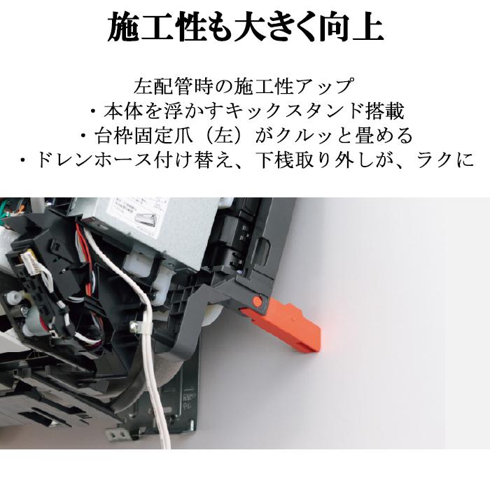 エオリア パナソニック CS-715DEL2-H 高効率 ルームエアコン Eolia EL