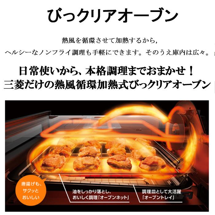 三菱電機（MITSUBISHI ELECTRIC） CS-G321VSR IHクッキングヒーター