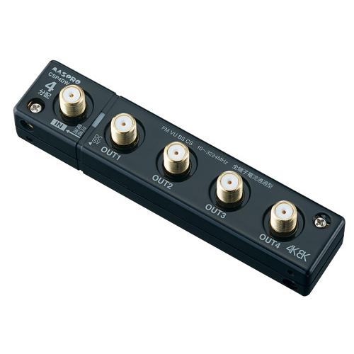 マスプロ（MASPRO） (送料無料) CSP4DW-P 4分配器 全端子電流通過型