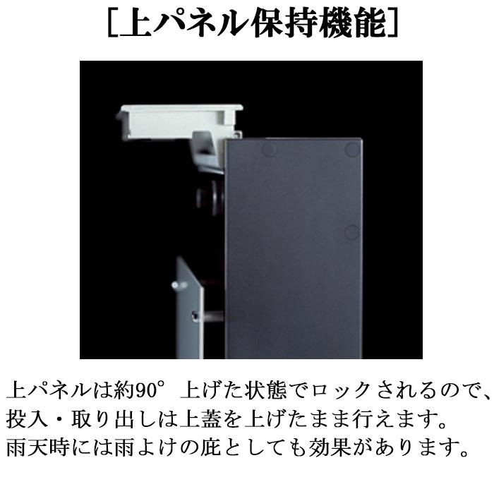 Panasonic（パナソニック） CTCR2000S サインポスト フェイサス FF 前