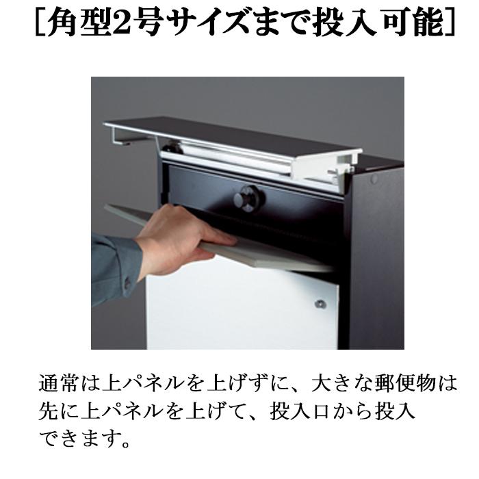 Panasonic（パナソニック） CTCR2200S サインポスト フェイサス FF 前