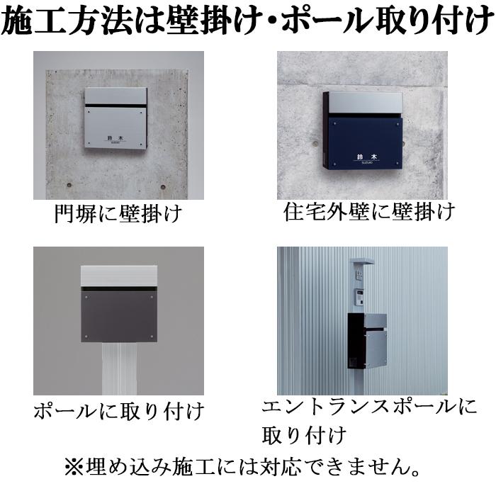 Panasonic（パナソニック） CTCR2200S サインポスト フェイサス FF 前