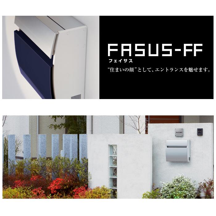 Panasonic（パナソニック） CTCR2200S サインポスト フェイサス FF 前