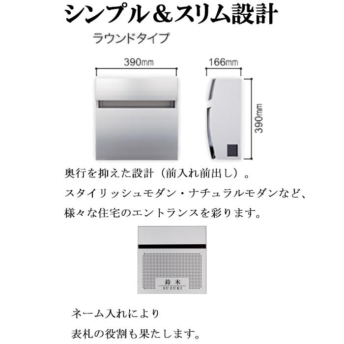 Panasonic（パナソニック） CTCR2200S サインポスト フェイサス FF 前