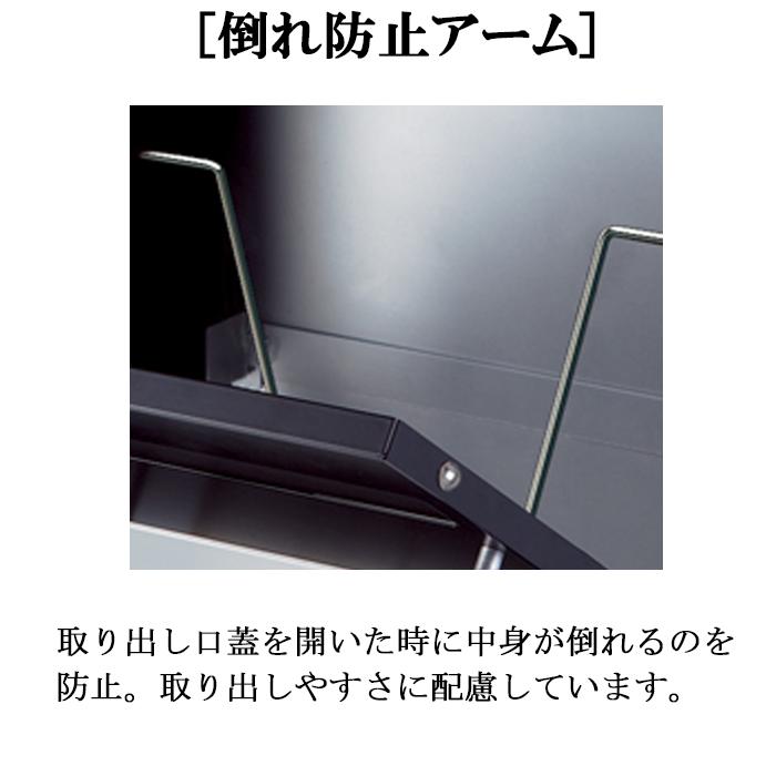 Panasonic（パナソニック） CTCR2200S サインポスト フェイサス FF 前