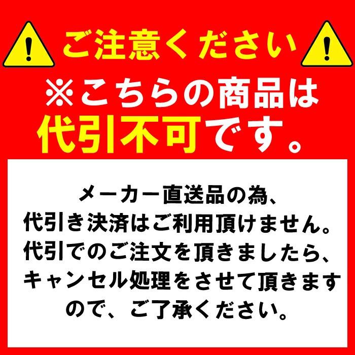 ナカトミ (代引不可)ナカトミ CV-3530 35cm循環送風機 風太郎 全閉式