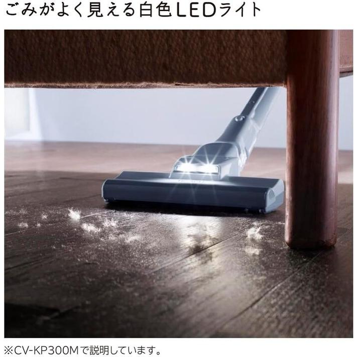 かるパック 日立 CV-KP300M(N) 紙パック式クリーナー ライトゴールド
