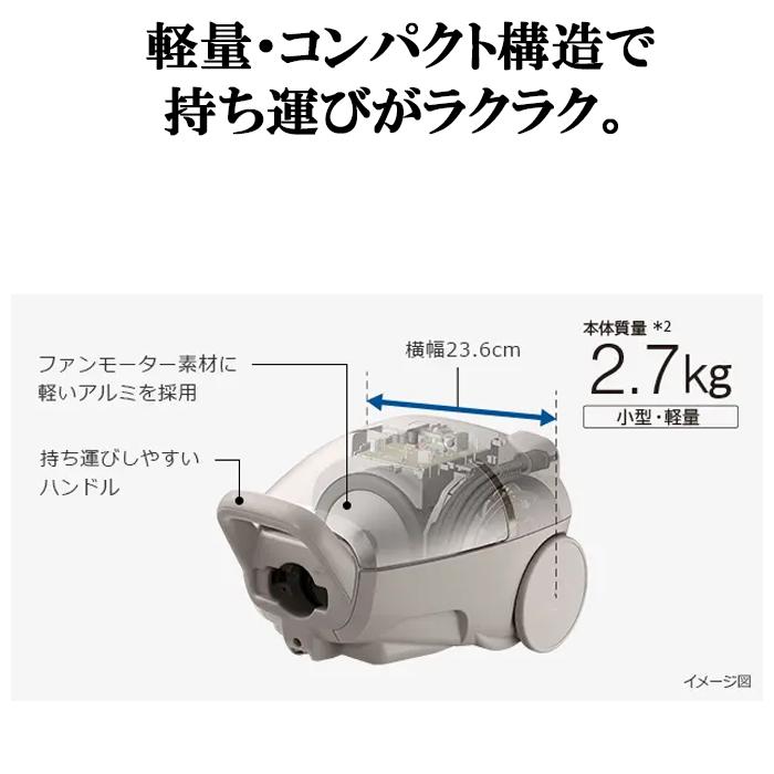 【8/30最終値下げ中】日立 かるパック ライトゴールド CV-KP90L-N 日立 かるパック CV-KP90L(N) [ライトゴールド]投稿画像・動画