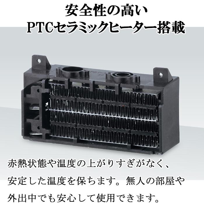 プラズマクラスター シャープ CV-RH140-W 衣類乾燥除湿機 ハイブリッド