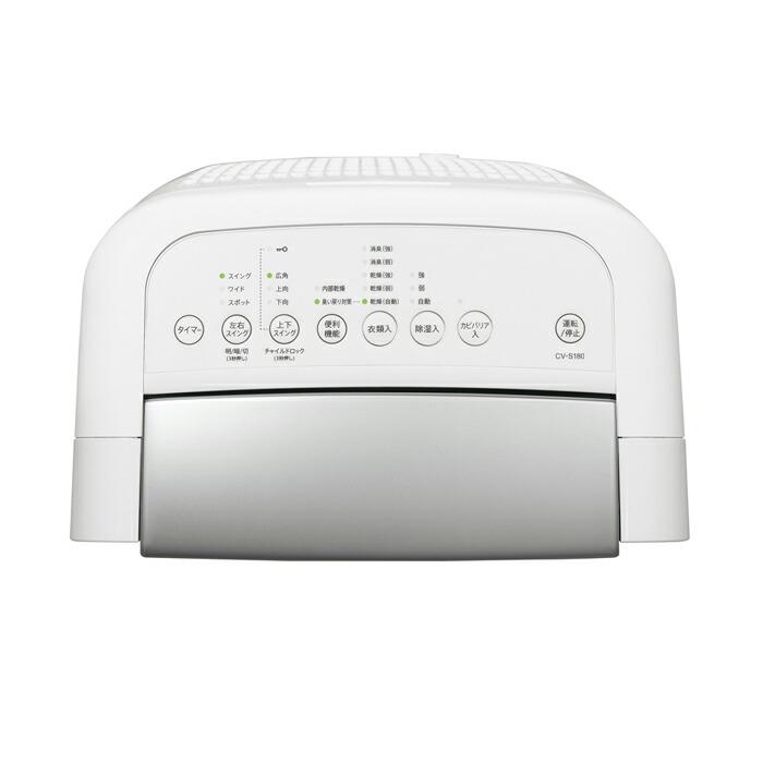 SHARP（シャープ） CV-S180-W 衣類乾燥除湿機 コンプレッサー式