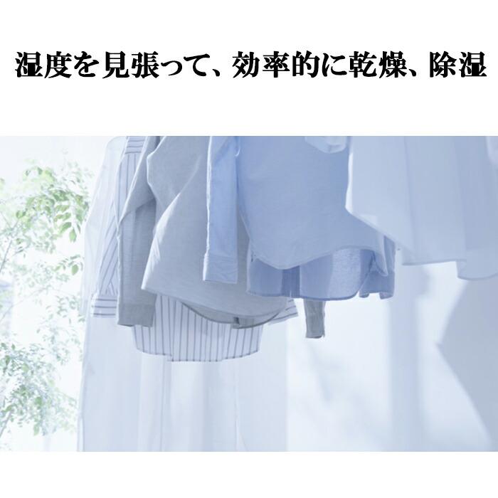 SHARP（シャープ） CV-S180-W 衣類乾燥除湿機 コンプレッサー式