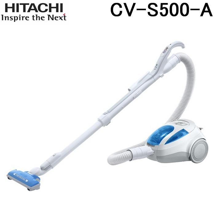 ごみダッシュサイクロン 日立 CV-S500-A 電気掃除機 ごみダッシュ