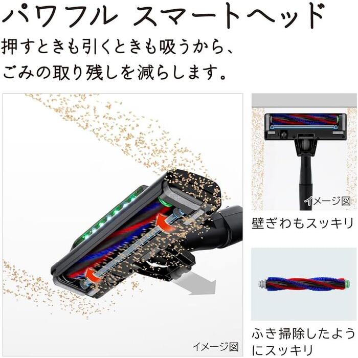 日立（HITACHI） CV-SP300M-N サイクロン式クリーナー パワかる