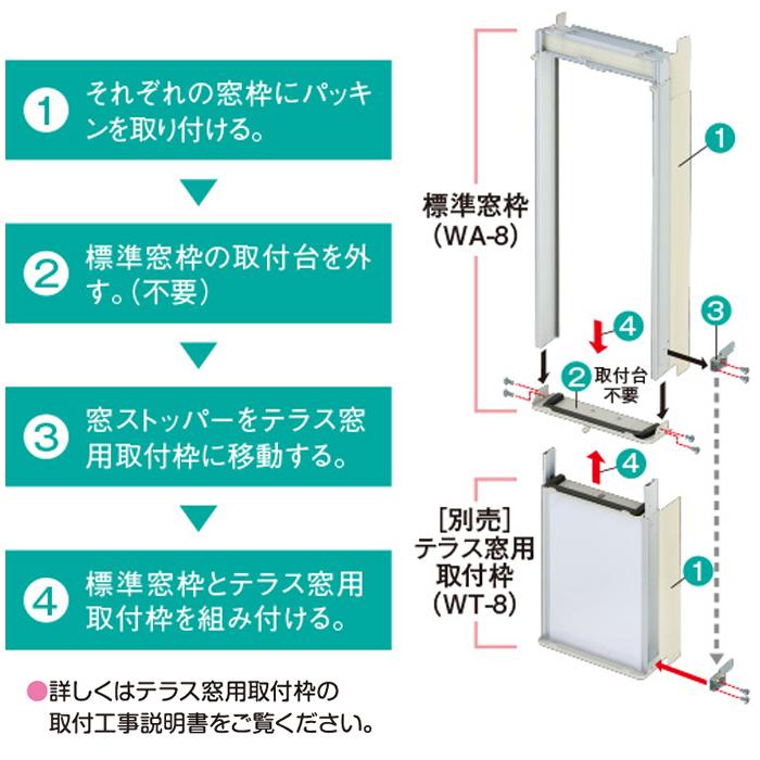 (送料無料) コロナ CW-1622R-WS ウインドエアコン リララ ReLaLa 窓用エアコン 冷房専用 4〜6畳 シェルホワイト CORONA｜rakudenmart｜06