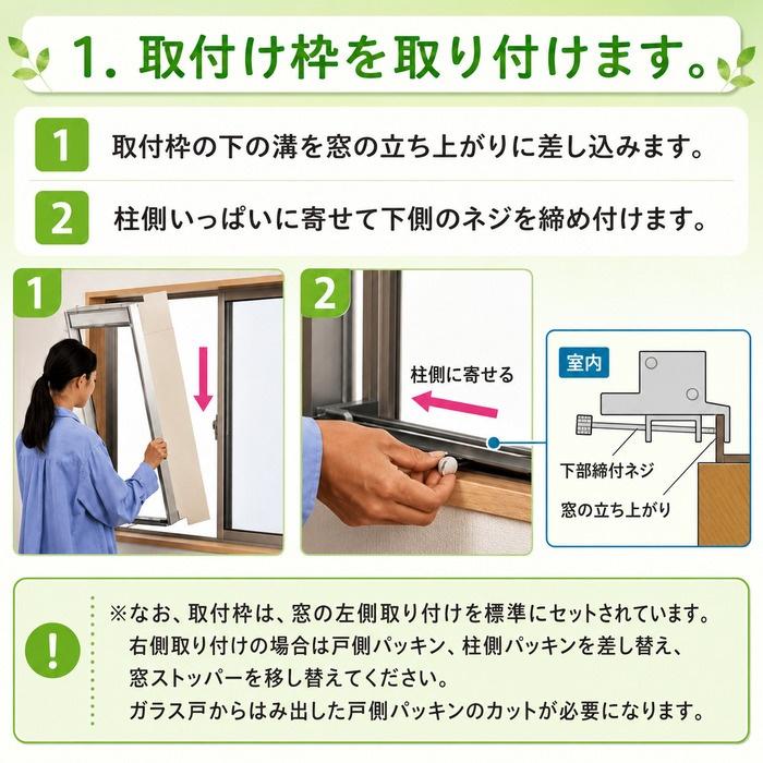 ReLaLa コロナ CW-1626R-WS 窓用 ウィンドエアコン Relala リララ 冷房
