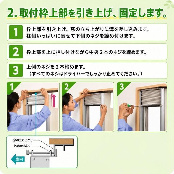 ReLaLa コロナ CW-1626R-WS 窓用 ウィンドエアコン Relala リララ 冷房