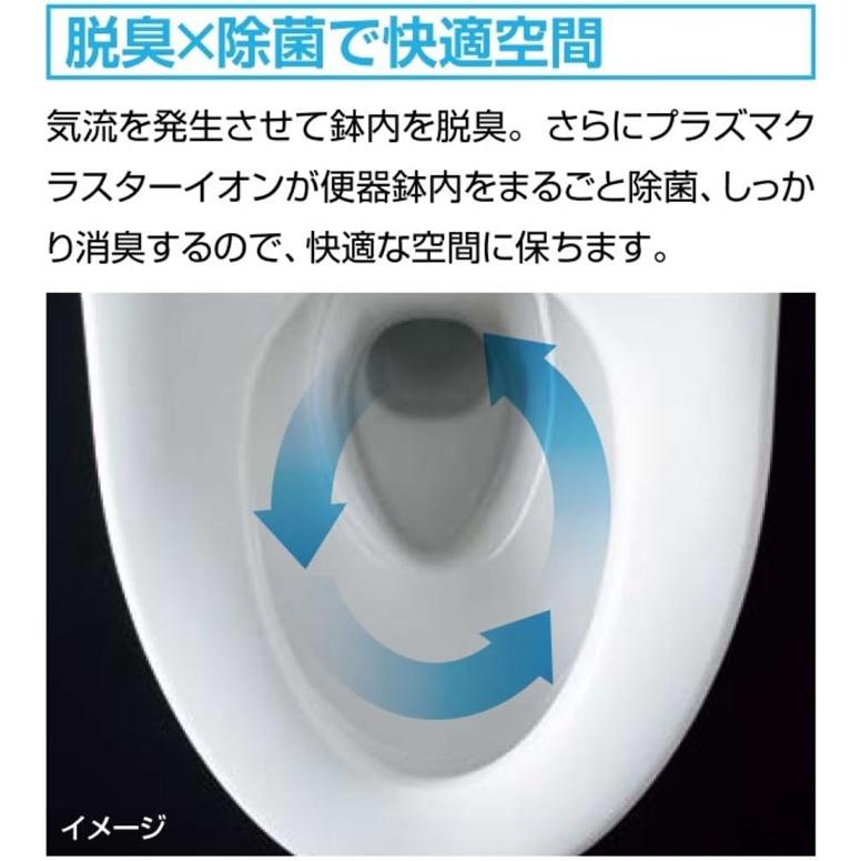 温水洗浄便座リクシル New PASSO CW-EA21/BW1 2024年製 温水洗浄便座リクシル New PASSO CW-EA21/BW1 2024年製 シャワー