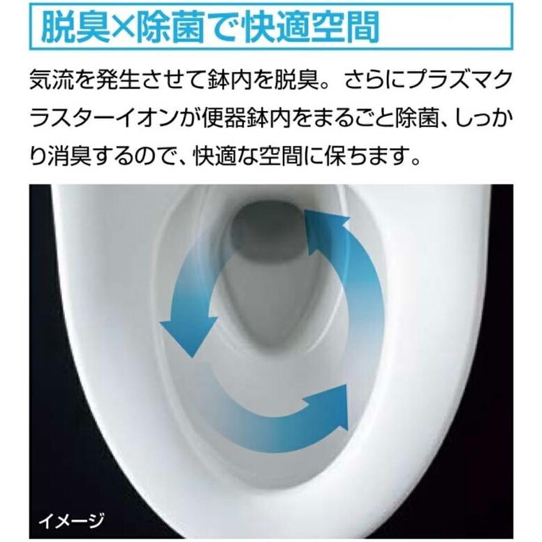 バス・洗面所用品 LIXIL passoCW-EA21 LIXIL（リクシル） イナックス CW-EA21A/BW1 温水洗浄便座 New PASSO