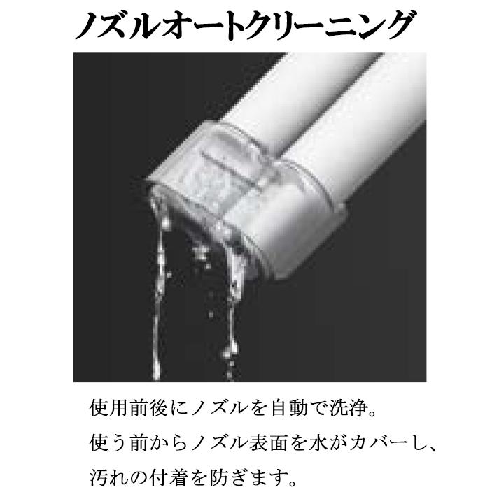 リクシル イナックス CW-EA22/BN8 温水洗浄便座 New PASSO パッソ シャワートイレ オフホワイト 手動ハンドル式 瞬間式 CW-EA22Aの旧モデル LIXIL INAXの画像