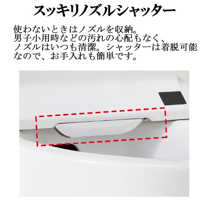2025LIXIL CW-EA22A BN8 シャワートイレ New Passo INAX CW-EA22A LIXIL INAX シャワートイレ New PASSO パッソ