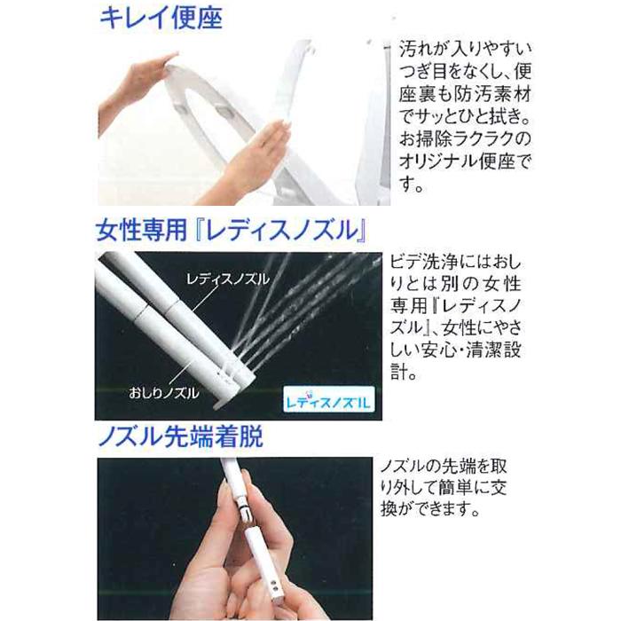 LIXIL（リクシル） (送料無料)リクシル LIXIL CW-H42/BB7 ブルーグレー