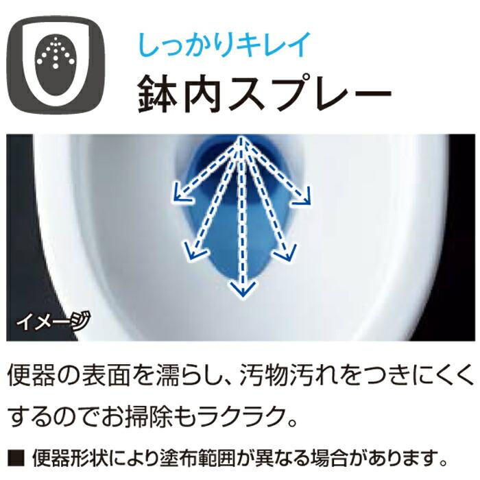 LIXIL（リクシル） CW-KA31/BB7 KAシリーズ シャワートイレ 温水洗浄