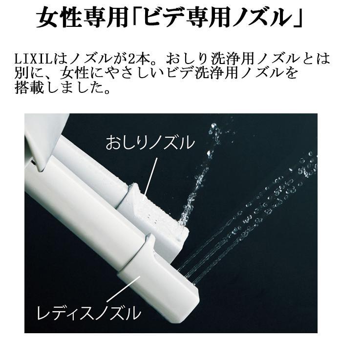 リクシル イナックス CW-KB22/BW1 温水洗浄便座 KBシリーズ シャワートイレ ピュアホワイト 手動ハンドル式 貯湯式 CW-KB32の旧モデル LIXIL INAX_3