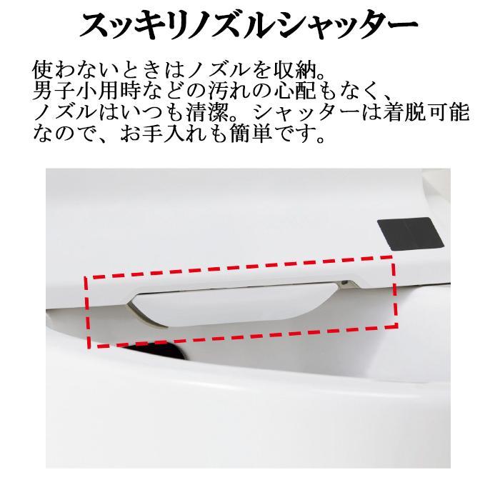 リクシル イナックス CW-KB22/BW1 温水洗浄便座 KBシリーズ シャワートイレ ピュアホワイト 手動ハンドル式 貯湯式 CW-KB32の旧モデル LIXIL INAX_4