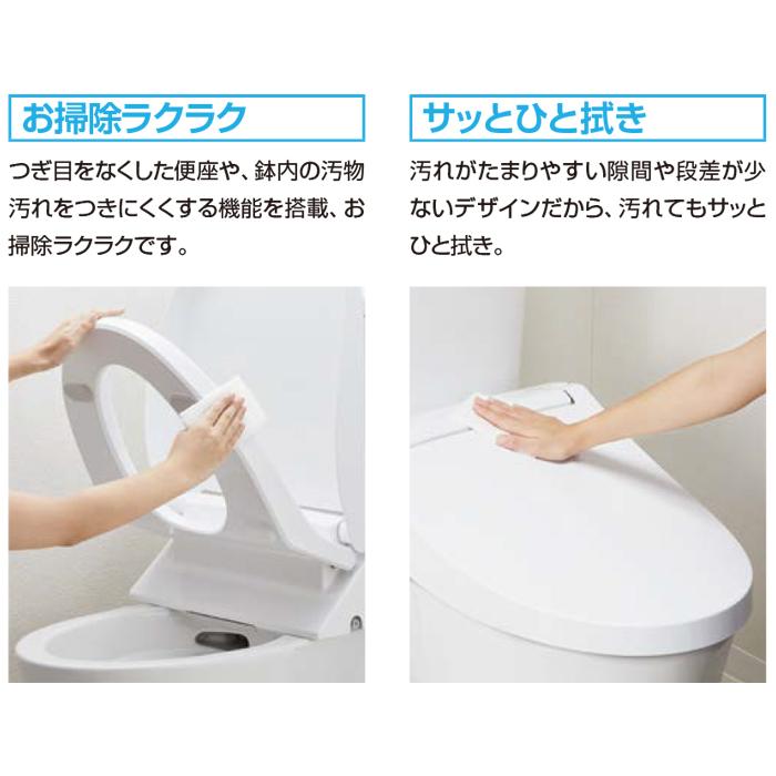 LIXIL（リクシル） イナックス CW-KB31A/BN8 温水洗浄便座 シャワー