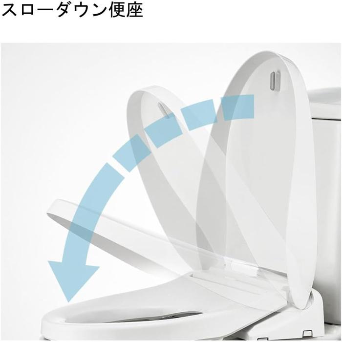 LIXIL（リクシル） イナックス CW-RG20-BW1 温水洗浄便座 貯湯式