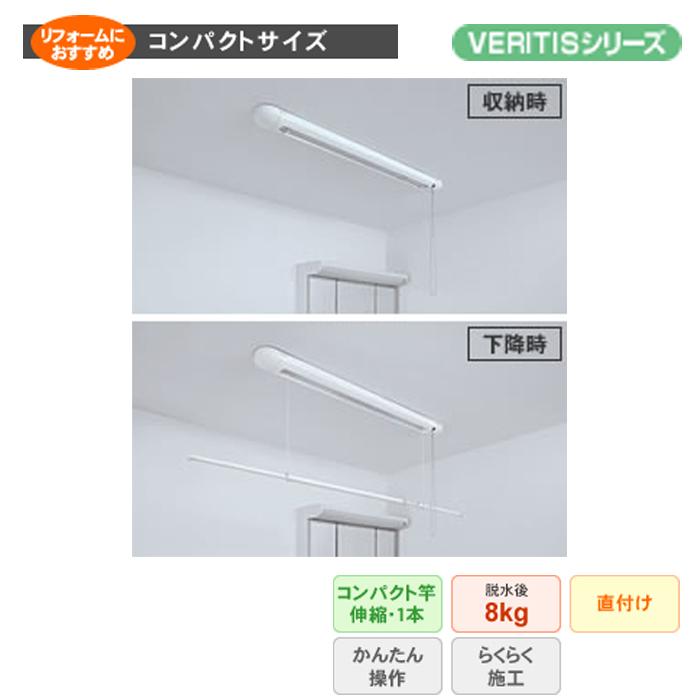 Panasonic パナソニック CWFBE12CM 室内物干しユニット ホシ姫 Panasonic パナソニック CWFBE12CM 室内物干しユニット ホシ姫