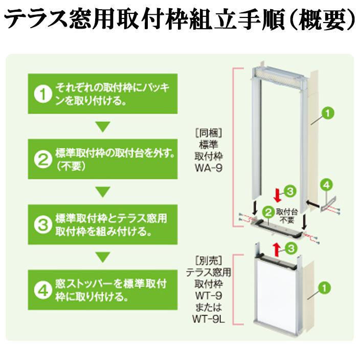 ReLaLa コロナ CWH-A1826R-W ウインドヒーポンリララ(ReLaLa) 冷暖房