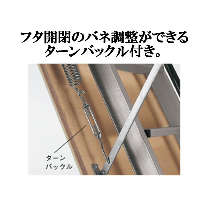 Panasonic パナソニック CWJB2817F 天井収納用はしごユニット8型 Panasonic パナソニック CWJB2817F 天井収納用はしごユニット8型