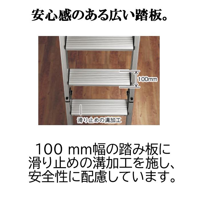 Panasonic（パナソニック） CWJB2917F 天井収納用はしごユニット9型