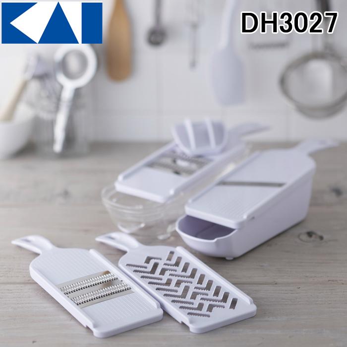 SELECT100 貝印 DH3027 調理器セット スライサー おろし器 せん切り器