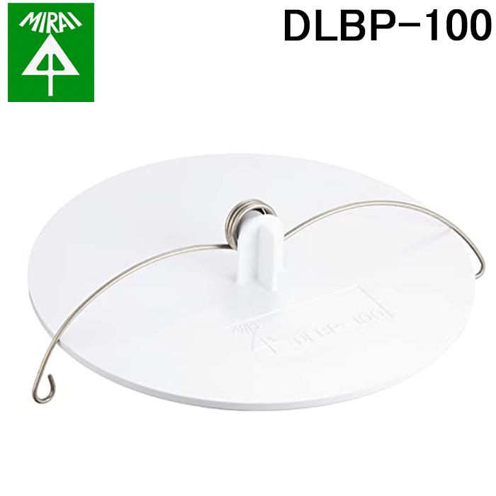 未来工業 DLBP-100 ブランクプレート カベ白 : 住設と電材の洛電マート 